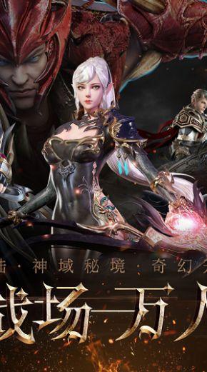 轩辕剑3外传天之痕