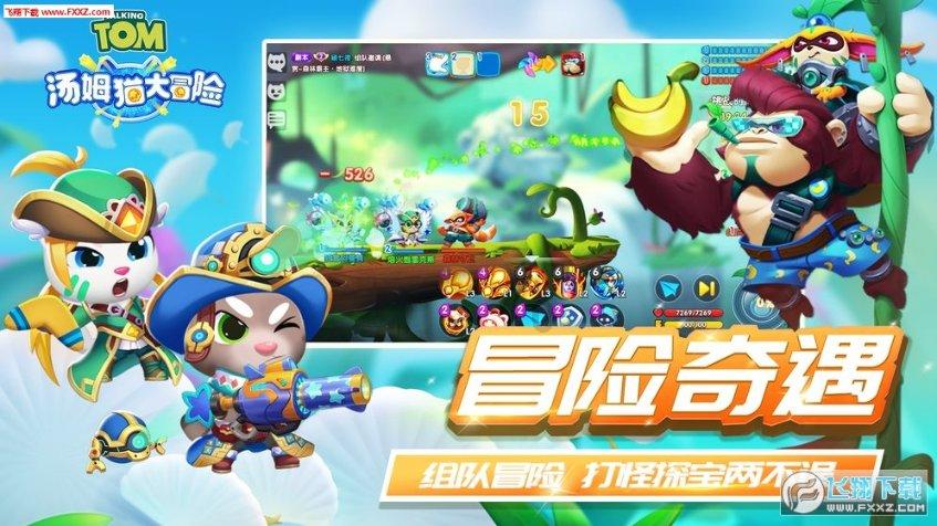 多形式促进公共文化服务供给 多元化满足群众文化需求