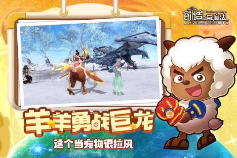 网红博主推荐野景点他人出事或要担责