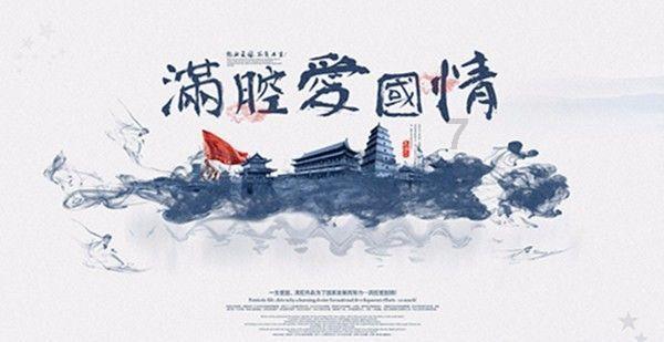 怎样拒绝诱惑？