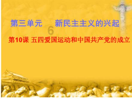 胖小猫救援