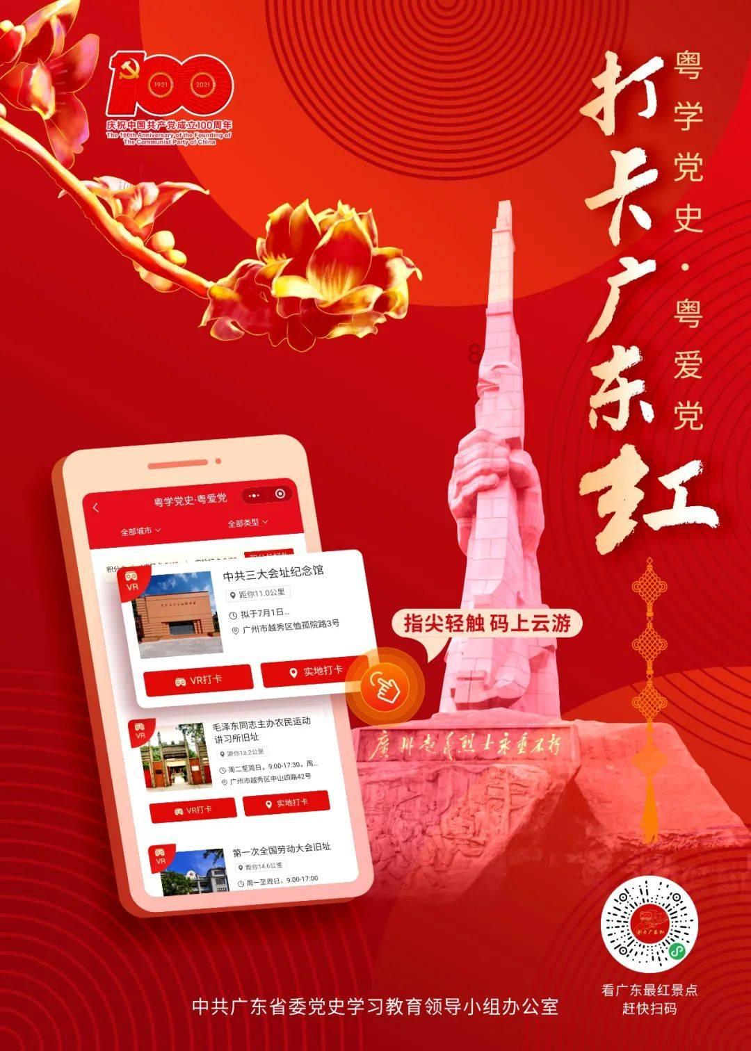 这是那个阿？求名字游戏画面