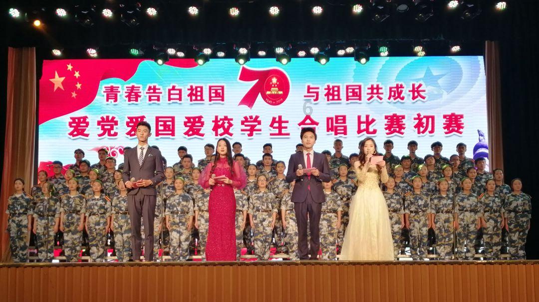足球啦啦队员